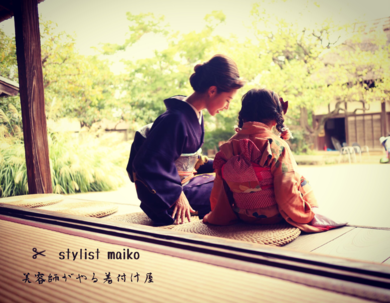 美容師がやる着付け屋maiko
