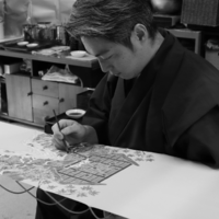 腰原きもの工房 腰原英吾