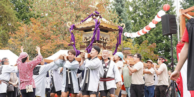 Nikkei Matsuri 2024