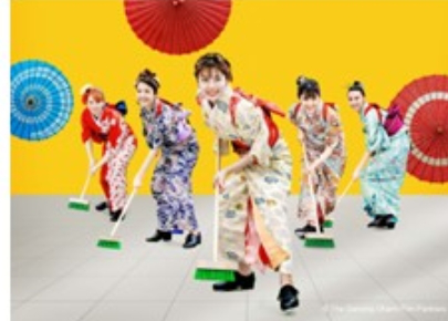 The Japanese Film Festival - Montreal -
