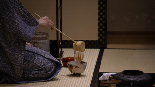 Tea Ceremony Demonstration
