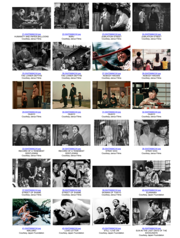 【SHITAMACHI】38Film Festival of Classic Movies in Tokyo's "Downtown"