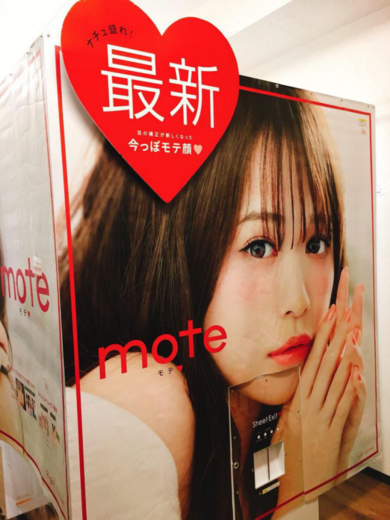 着物レンタル浅草愛和服